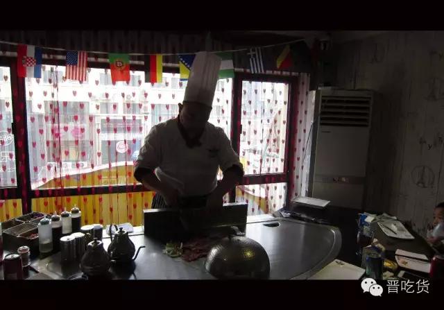 期望值是很重要的---太原市英尚1569