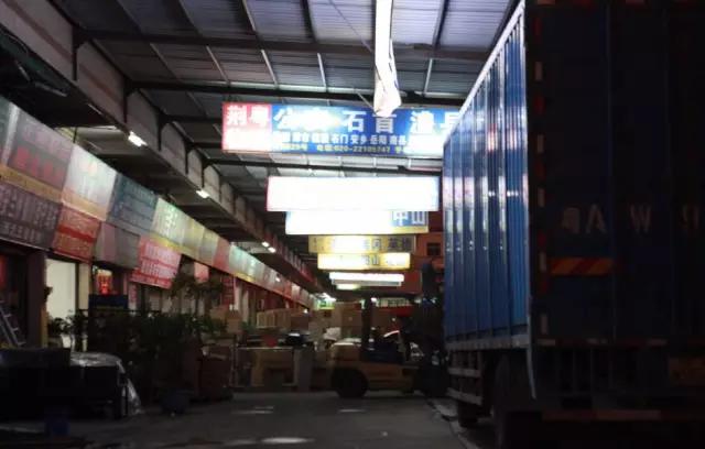 石井物流集散中心,石井物流仓库