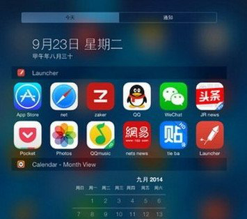 iphone各系列还能流畅使用,iphone使用方法要多了解下