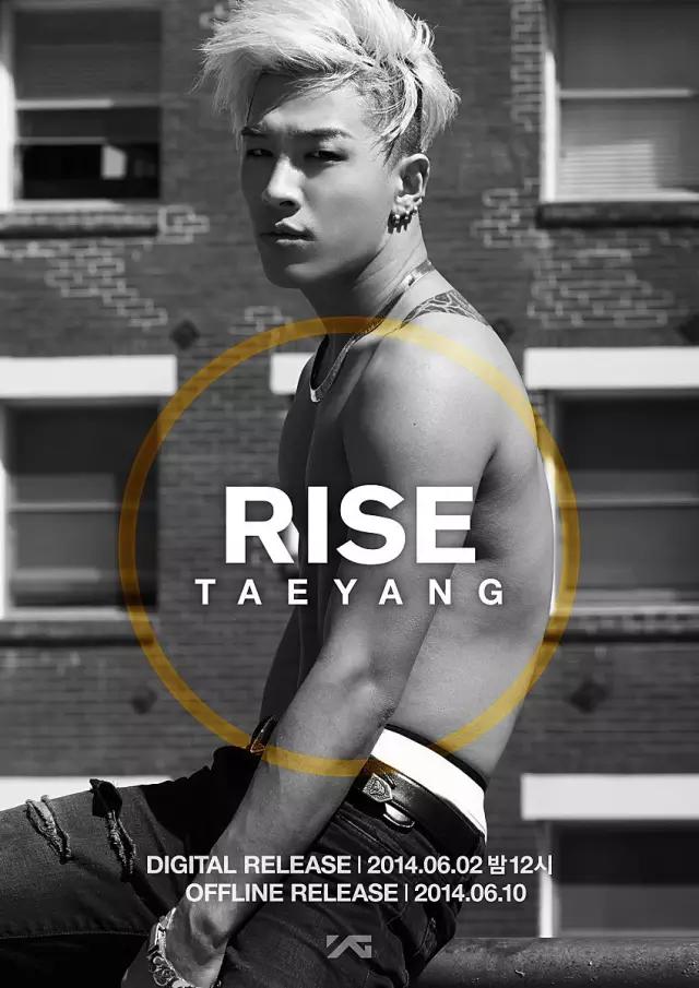 韩国rapper有哪些,细数韩国rapper