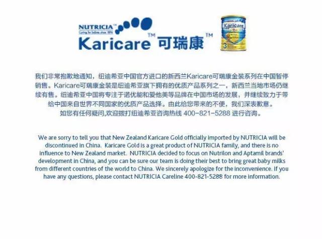 疫苗真假事件,疫苗事件有新进展吗