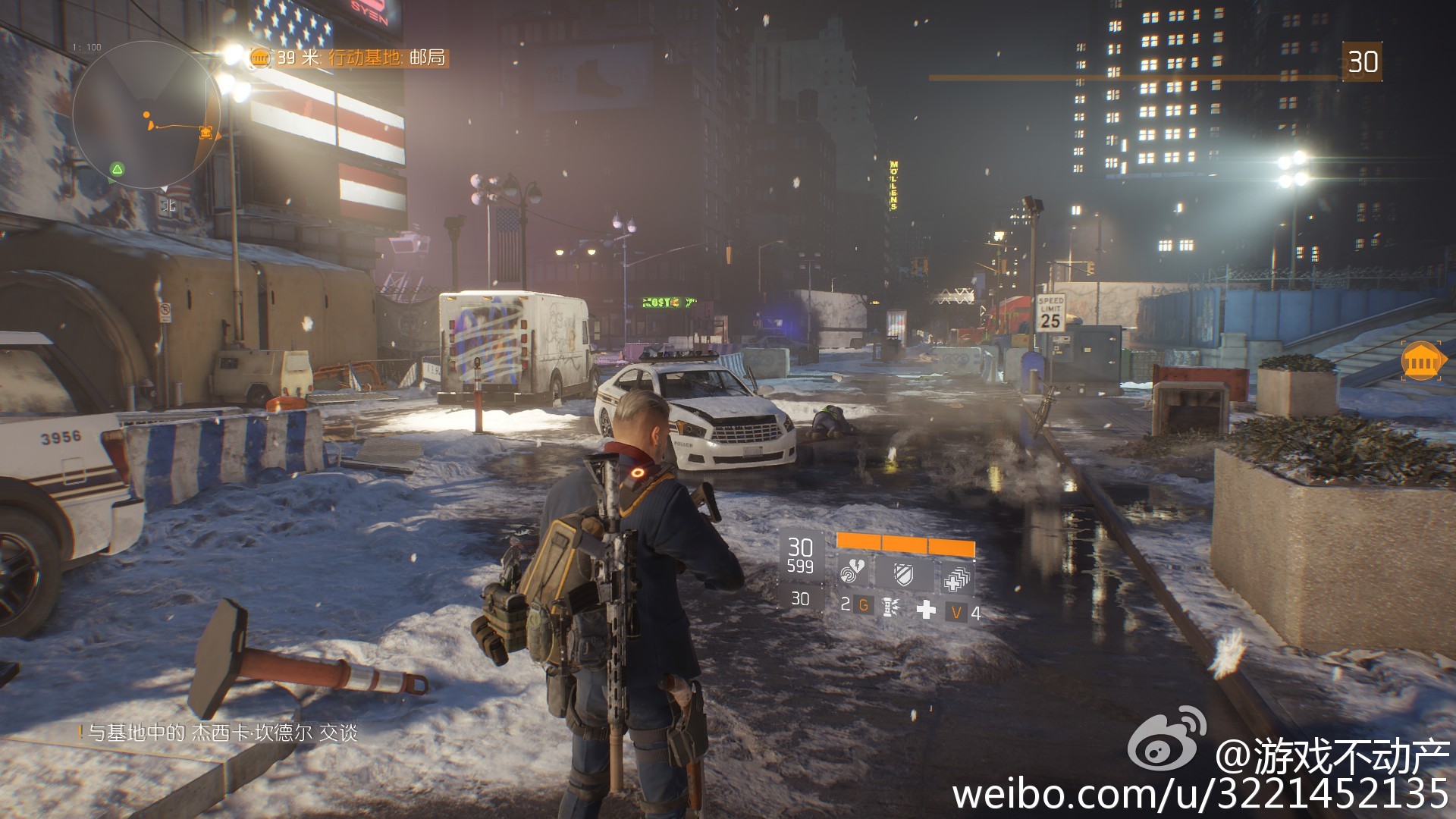 全境封锁完整版知乎,全境封锁曼哈顿是一还是二的地图