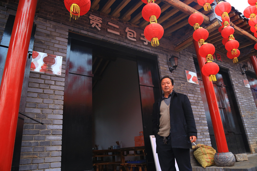 聚焦陕西蓝田泄湖镇,蓝田县洩湖镇发展规划