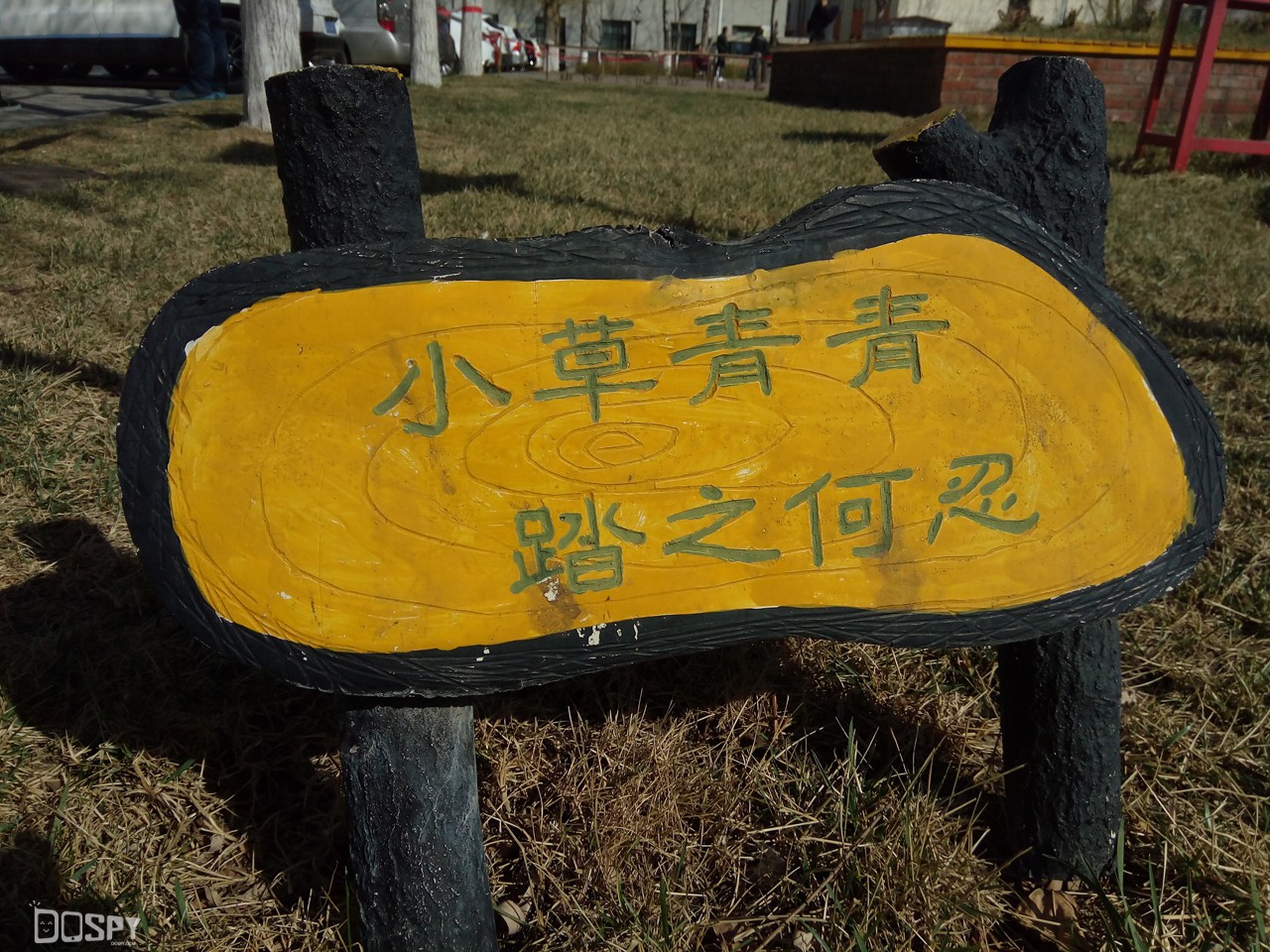 360手机f4,360手机f4全网通版评测