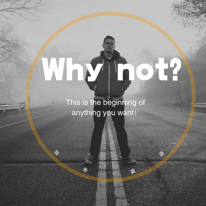 不能像水哥一样拥有鬼才之眼，就要像水哥一样会生活