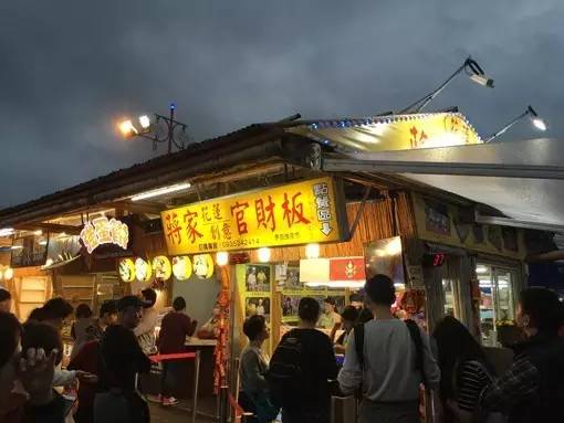 我在台湾生活32年,我在台湾生活