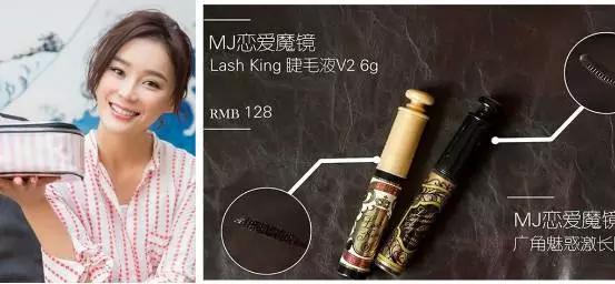 明星都在用什么化妆包,明星推荐的化妆包