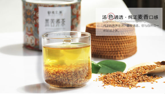 世界各国对苦荞的赞誉,苦荞源于哪个国家