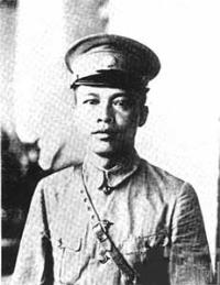 国民党一级上将跟二级上将,国民党一级上将结局