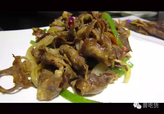 期望值是很重要的---太原市英尚1569