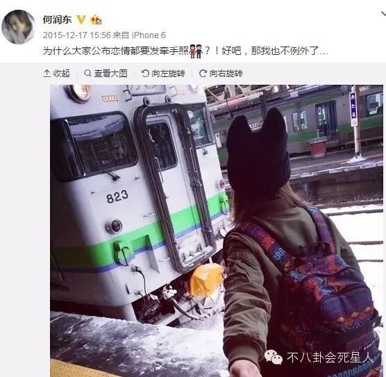 被咒摔死，扒皮狂黑，门不当户不对？当明星的伴侣有多不容易