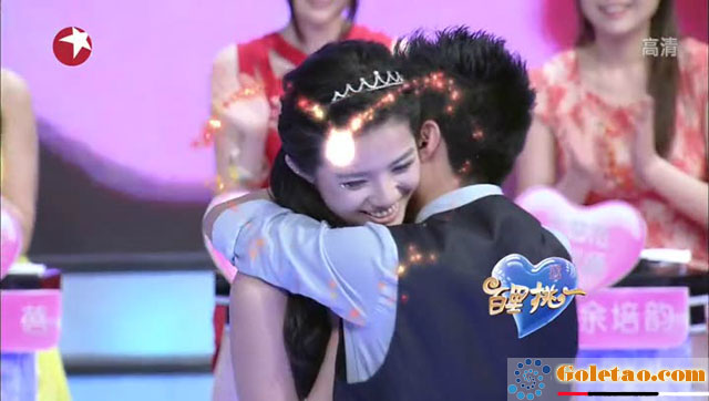 他是电竞男神小说免费观看,他是电竞男神小说