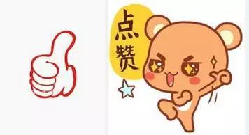 被车堵住了114查询不到电话怎么办,车被堵住了应该打什么电话求助