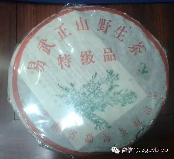 真实的老茶背后的秘密,如何分辨20多年的真假老茶
