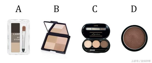你连这些化妆品都不认识,还嘲笑直男?
