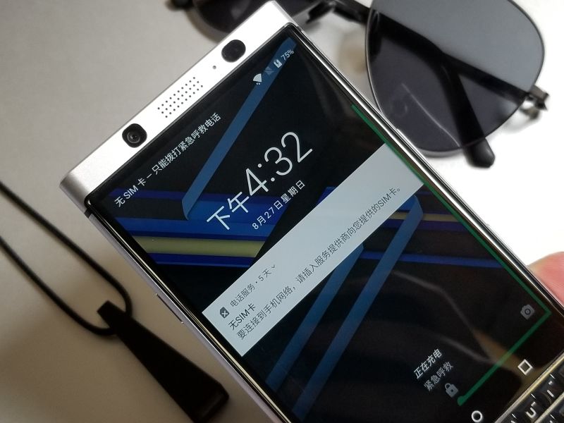 黑莓手机blackberrykeyone,黑莓keyone的bbb100-1是什么版本