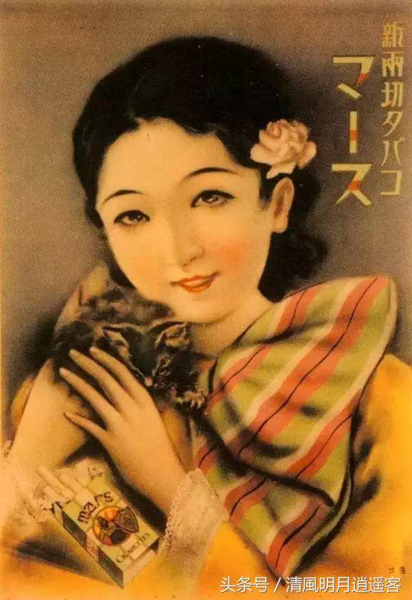 当香烟遇上美女，民国时期的广告海报，难得一见！