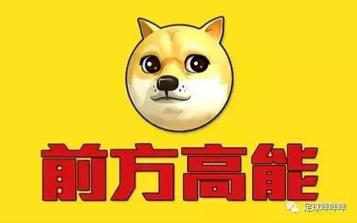 盘点剪了头发就开挂的足球球星,中国足球运动员发型