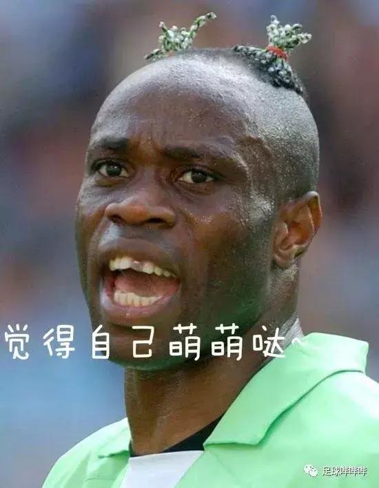 世界足球明星发型,亮瞎你的眼视频