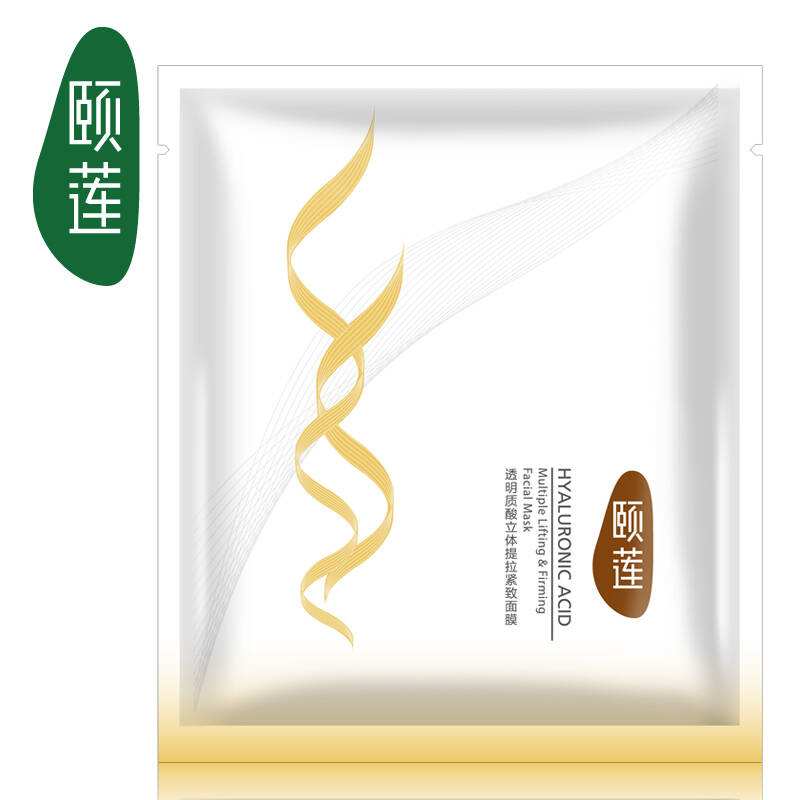 repo闈㈣啘娴嬭瘎,repo闈㈣啘