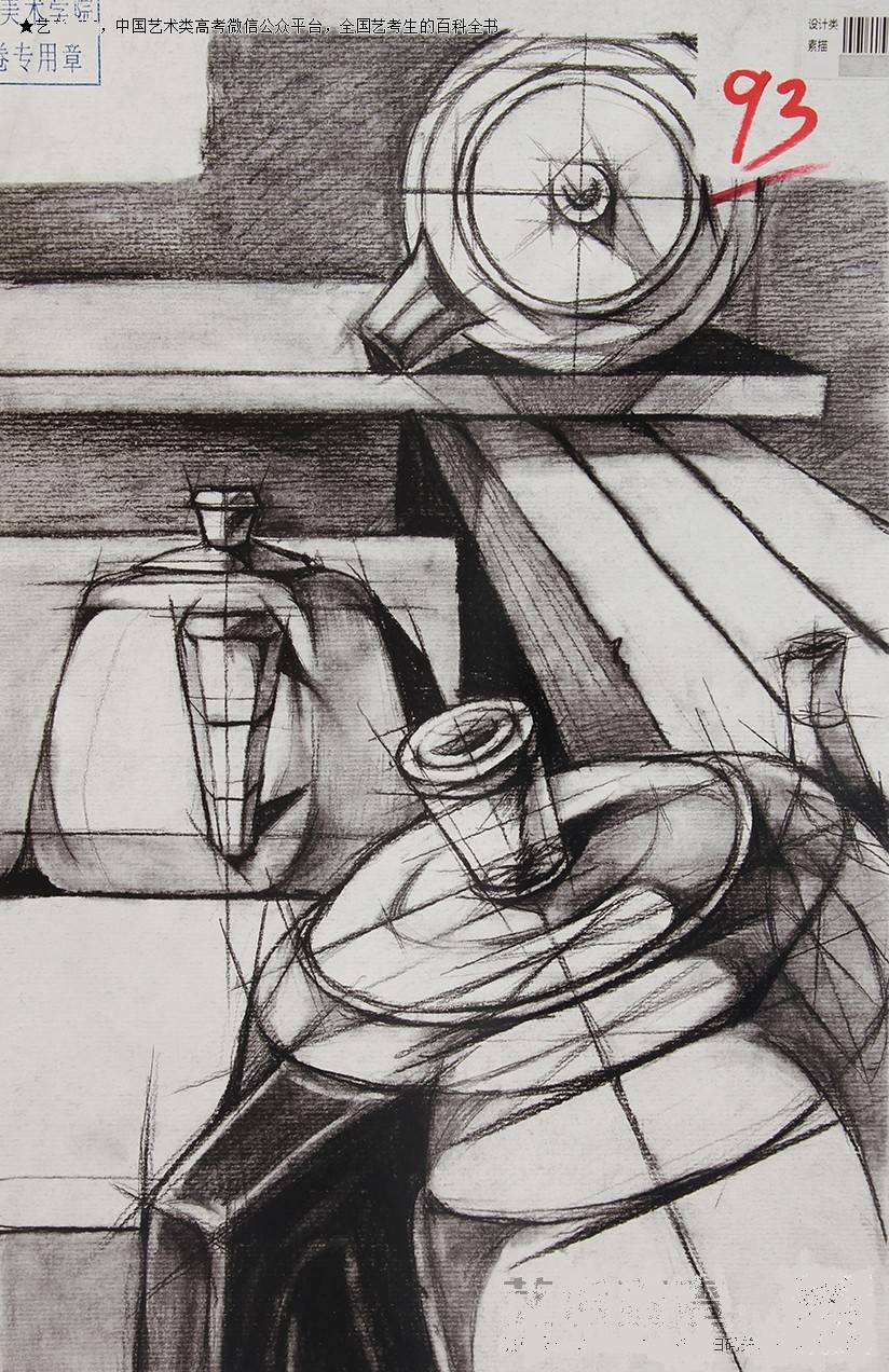 最近四川美术学院招生简章,四川美术学院招生政策