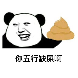 继续爆笑来袭经典片段,爆笑来袭万万没想到系列