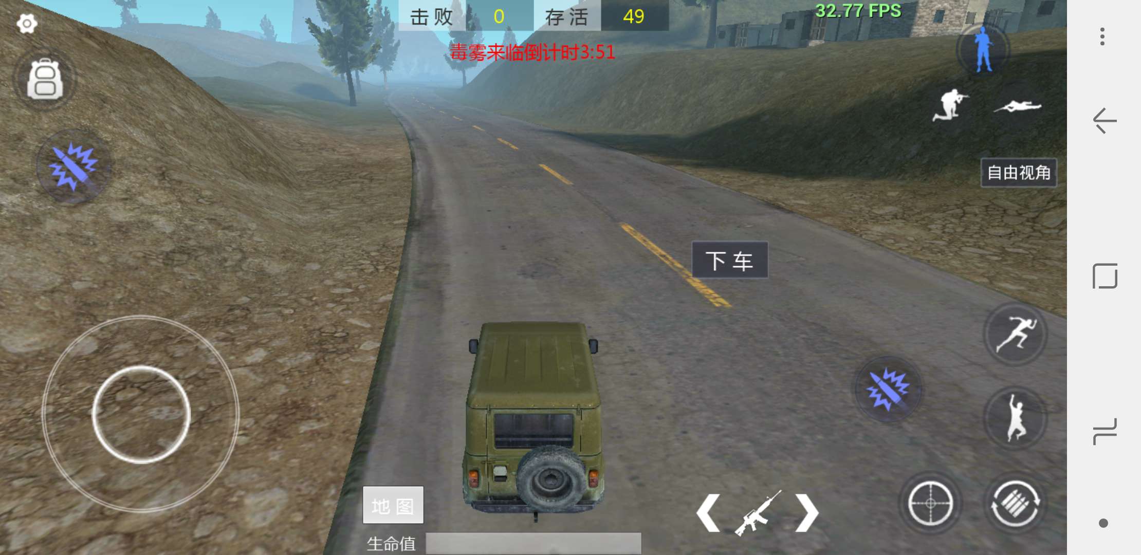 全民吃鸡最新版,全民吃鸡的游戏