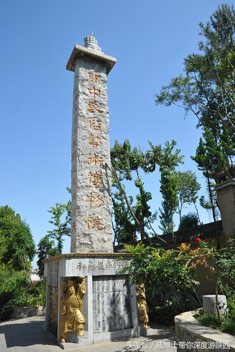 西安今年开放的免费旅游景区,西安茯茶小镇旅游景区攻略