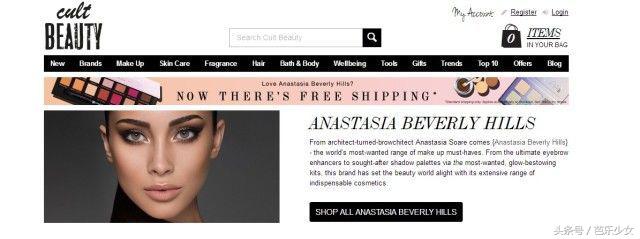 英国本土最推荐的好物,英国如何买到国货