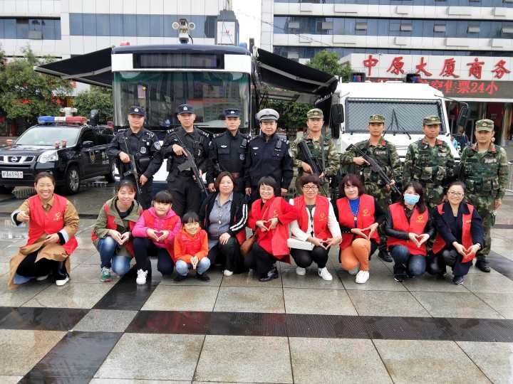 “地域黑”博主向河南道歉,“地域黑”向河南公开道歉