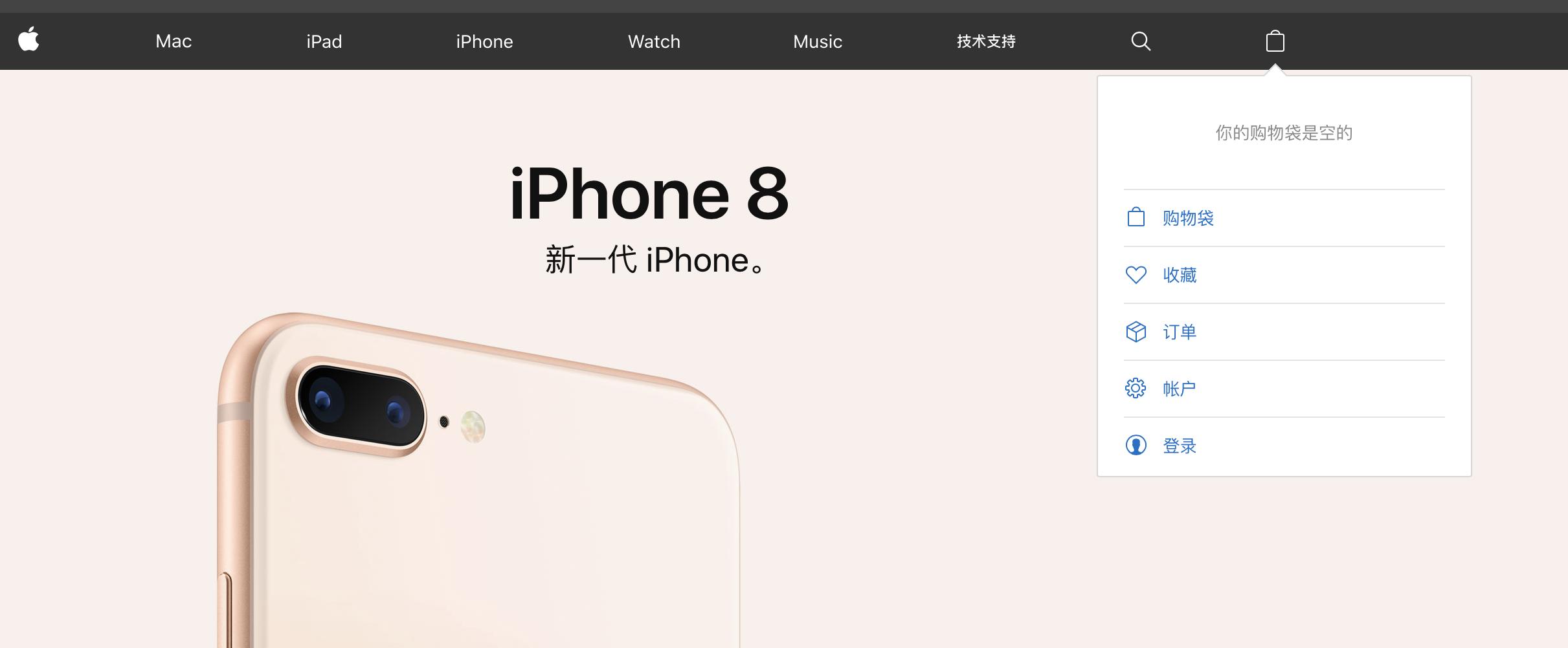 苹果忘记appleid无法激活,苹果appleid忘记了怎么办