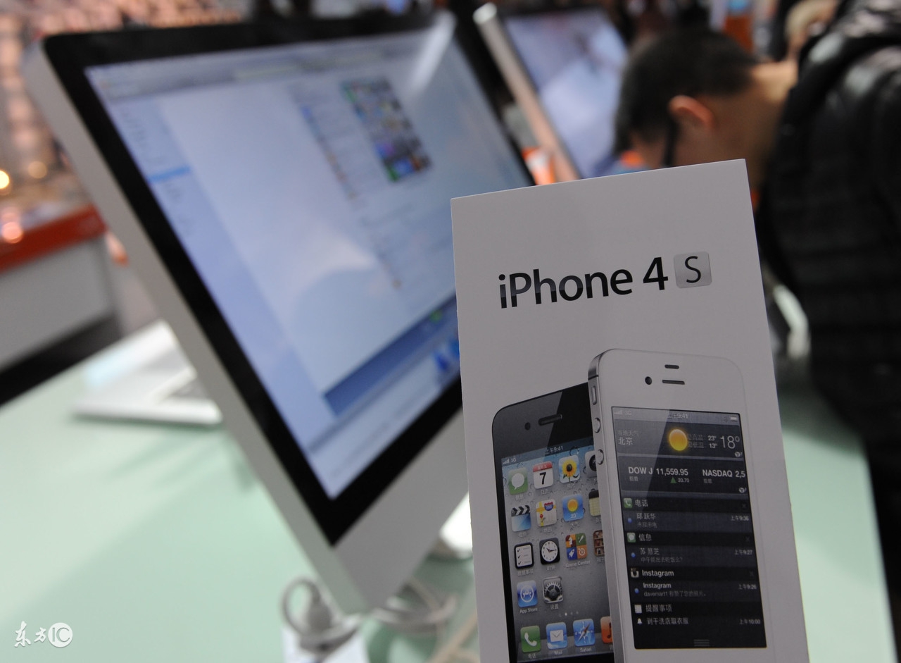 3.5英寸旗舰手机,3.5寸屏幕的智能手机