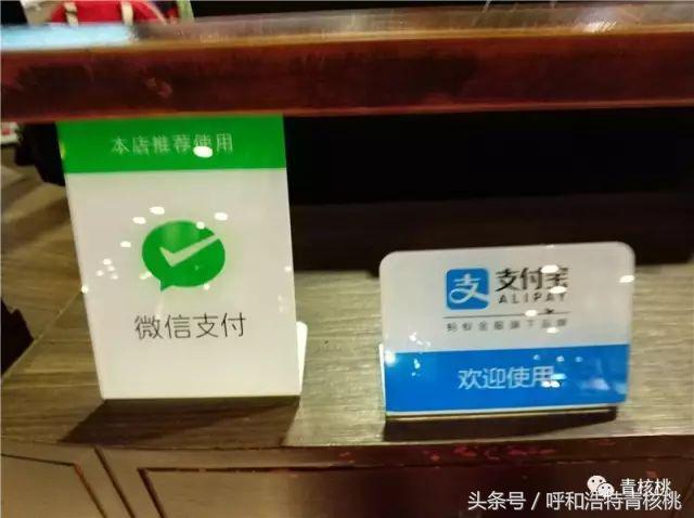 鍛煎拰娴╃壒鍒版櫘鍚夊矝,鍒锋垜婊村崱娉板浗鍘熺増