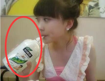 姑娘也是心大，用来洗下面的东西也要喝