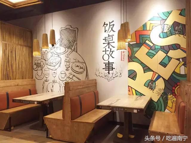 南宁适合宴请25人包厢的实惠餐厅,南宁大包厢餐厅