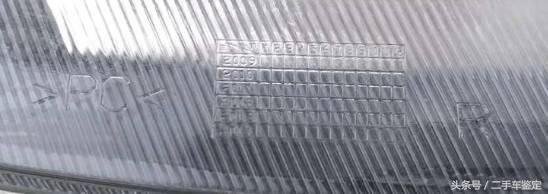 经典科鲁兹换大灯高低不一样,科鲁兹大灯调节齿轮坏了怎么办