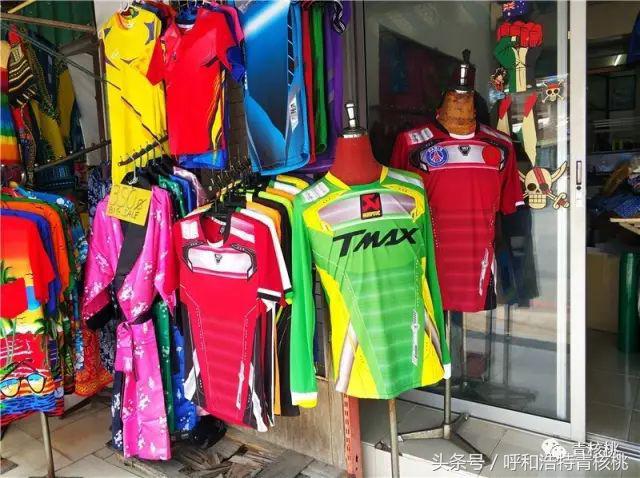 呼和浩特飞普吉岛,刷我滴卡泰国原版