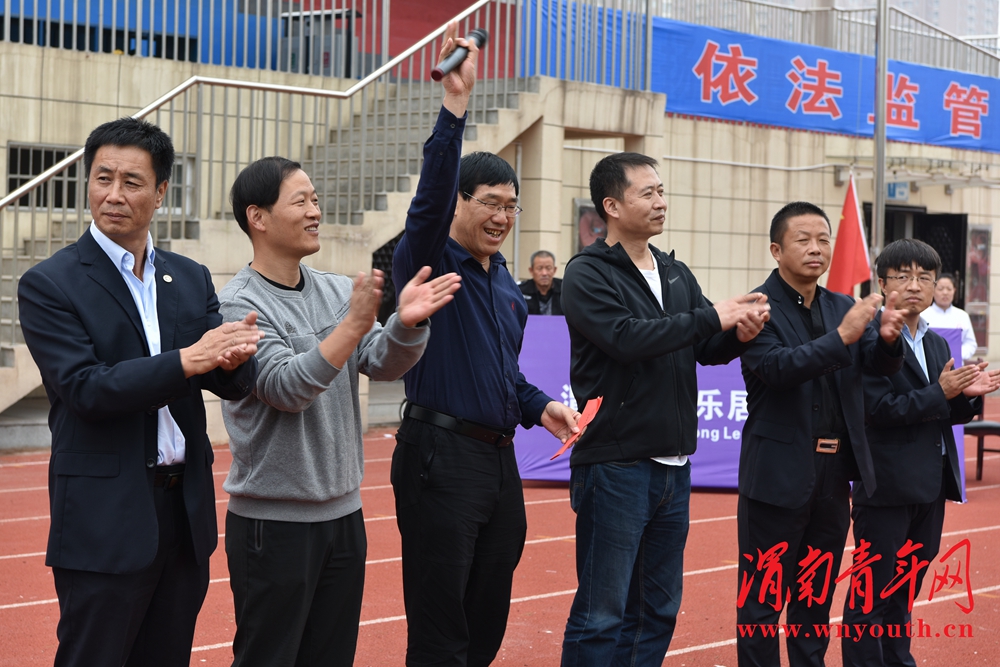 渭南市临渭区第六届足球赛,2017渭南足球联赛