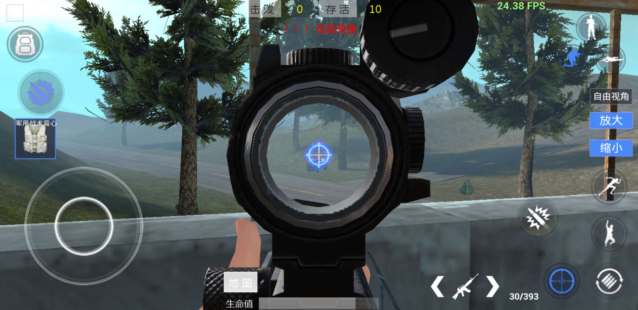 全民吃鸡最新版,全民吃鸡的游戏