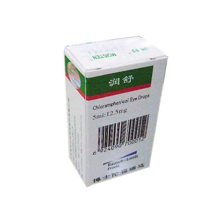 REPO｜说到了专注补水，不得不提一提这个品牌