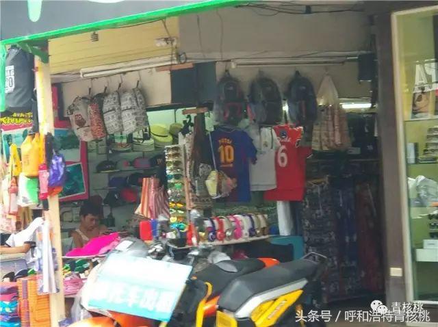 呼和浩特飞普吉岛,刷我滴卡泰国原版