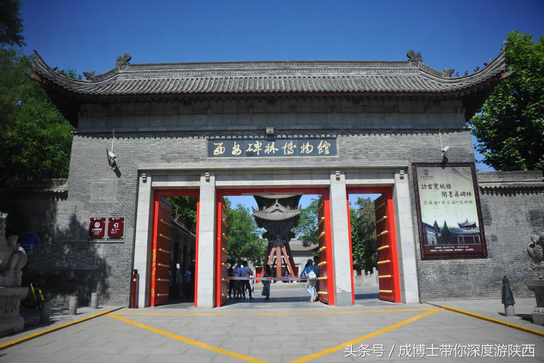 西安今年开放的免费旅游景区,西安茯茶小镇旅游景区攻略