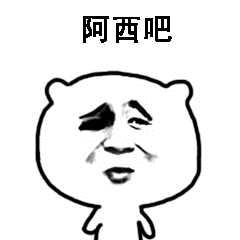 双色球2017038期分析,双色球可以胆拖投注吗