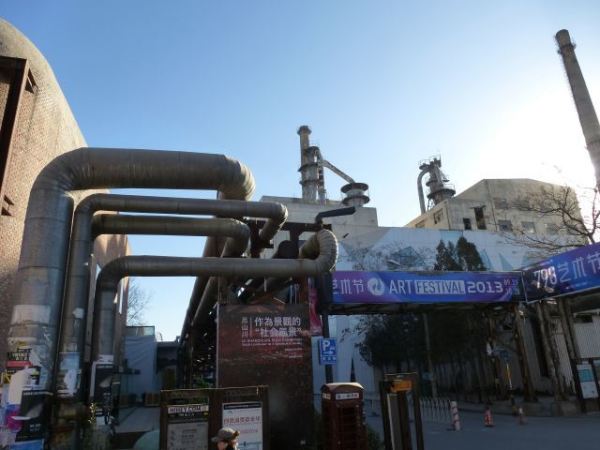 如果你来上海玩想打卡魔都,如果你要去上海我应该说什么