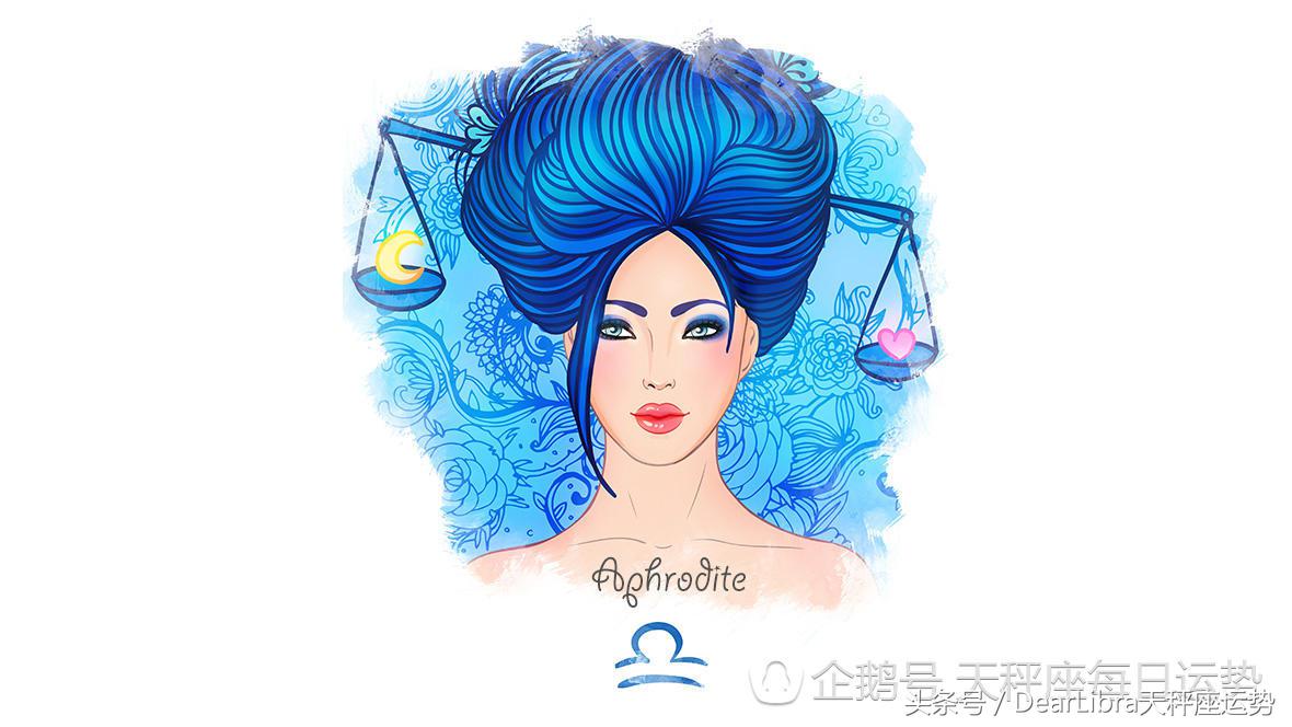 十二星座之土象星座女生,12星座2018开运指南之水象星座篇