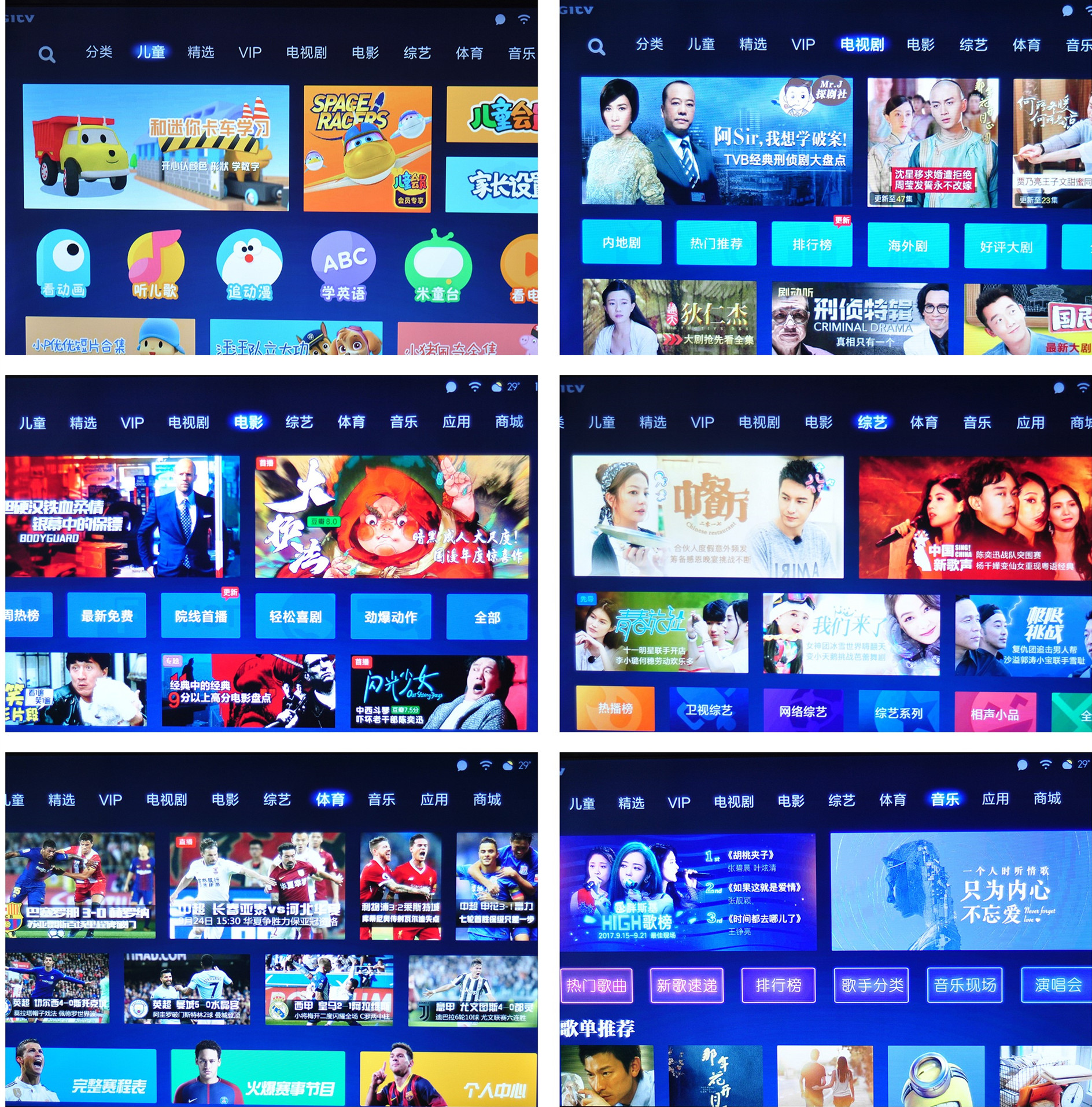 小米电视4a32寸正在升级请勿断电,小米电视4a32刷recovery