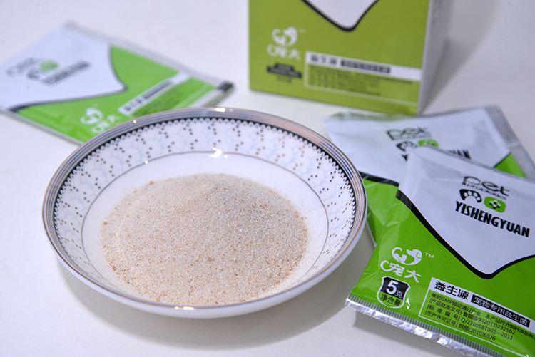 泰迪吃完打虫药精神状况不好也不肯吃饭!