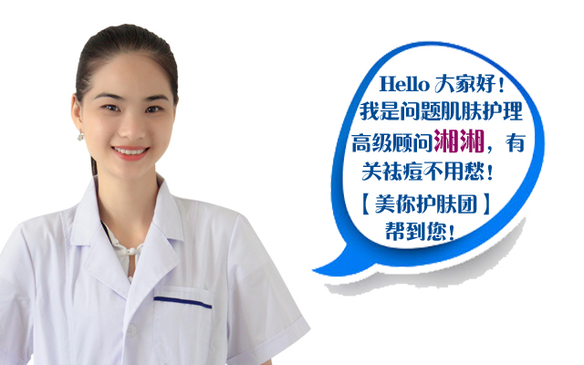 刘诗诗养生知识,刘诗诗高端护肤