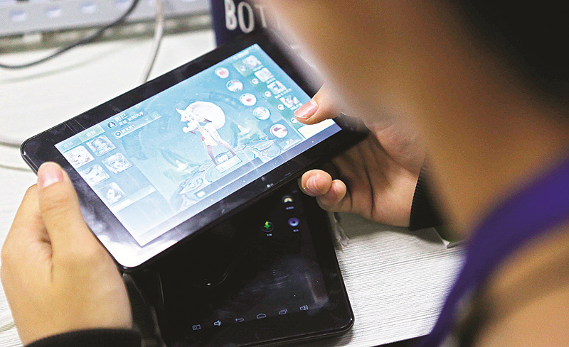 “网瘾少年”的逆袭贵州小伙打造全国最大手游账号交易平台