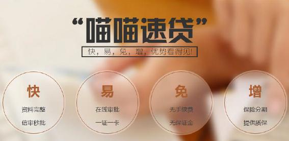 二手车交易检测报告靠谱吗,二手车交易平台调查